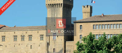 REXIM - Local d'activités - Bouches-du-Rhône - Salon-de-Provence - 2