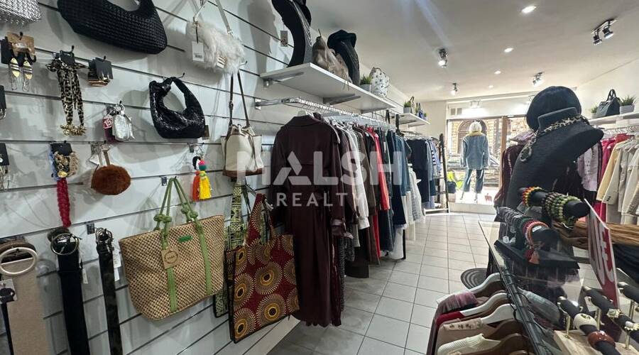 REXIM - Local commercial - Rhône - Lyon - 2