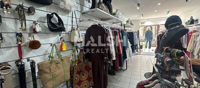 REXIM - Local commercial - Rhône - Lyon - 2