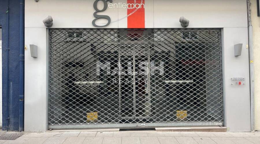 REXIM - Local commercial - Rhône - Neuville-sur-Saône - 1