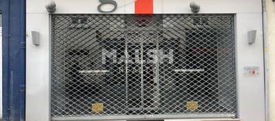 REXIM - Local commercial - Rhône - Neuville-sur-Saône - 1