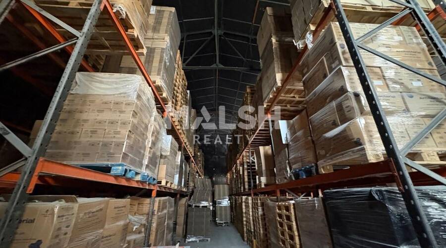 REXIM - Local d'activités - Rhône - Pierre-Bénite - 3