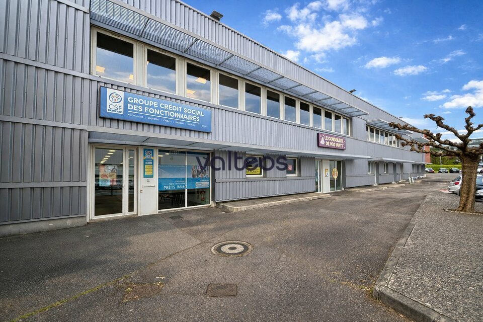 REXIM - Bureau - Haute-Garonne - Balma - 4