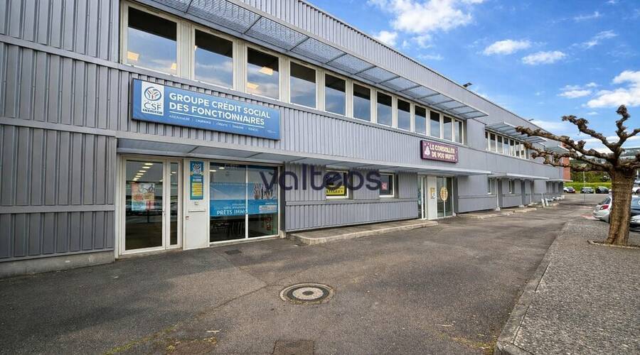 REXIM - Bureau - Haute-Garonne - Balma - 4