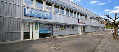 REXIM - Bureau - Haute-Garonne - Balma - 4