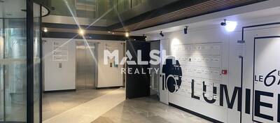 REXIM - Bureau - Rhône - Lyon - 2