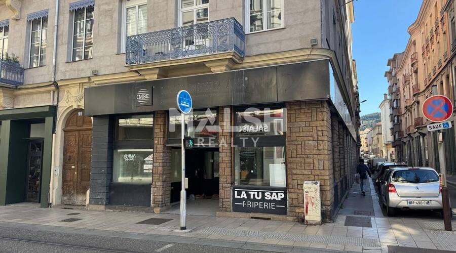 REXIM - Local commercial - Loire - Saint-Étienne - 7