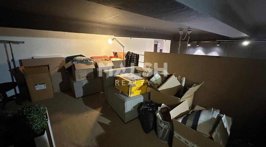 REXIM - Local commercial - Rhône - Lyon - 2