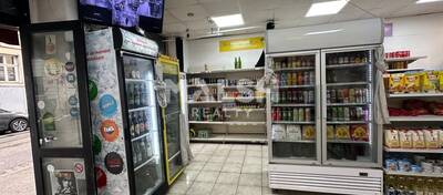 REXIM - Local commercial - Rhône - Lyon - 2