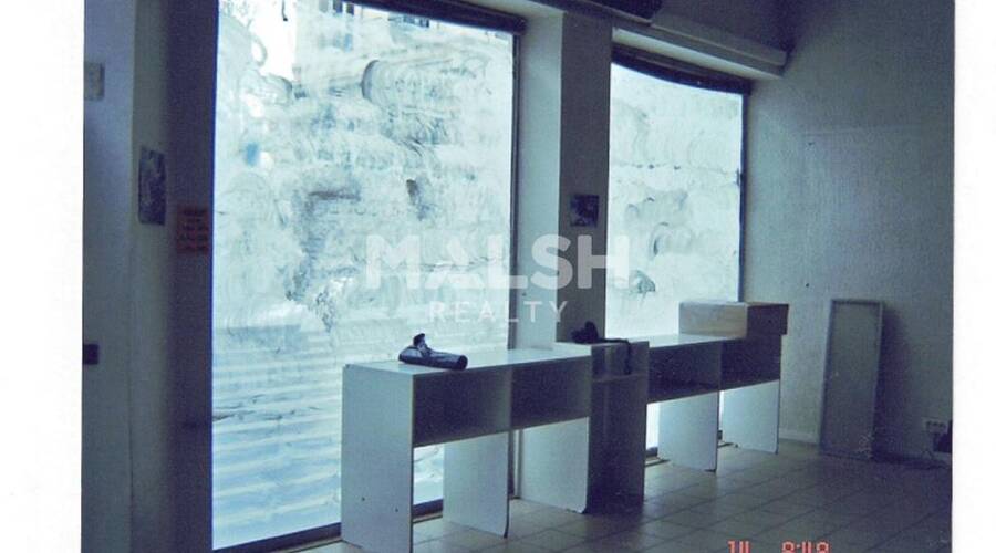 REXIM - Local commercial - Rhône - Lyon - 6