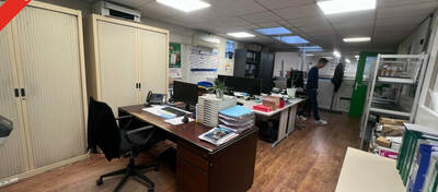 REXIM - Local d'activités - Ivry-sur-Seine - 4