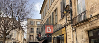 REXIM - Local commercial - Vaucluse - Avignon - 2