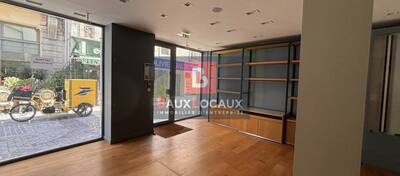 REXIM - Local commercial - Vaucluse - Avignon - 1