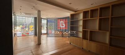 REXIM - Local commercial - Vaucluse - Avignon - 3