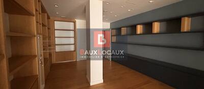 REXIM - Local commercial - Vaucluse - Avignon - 4