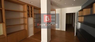 REXIM - Local commercial - Vaucluse - Avignon - 5