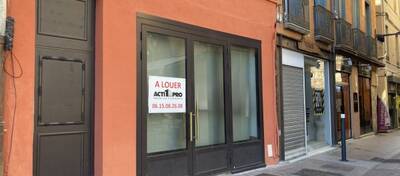 REXIM - Local d'activités - Pyrénées-Orientales - Perpignan - 1