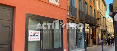 REXIM - Local d'activités - Pyrénées-Orientales - Perpignan - 1