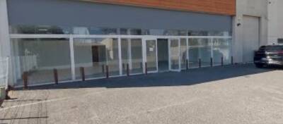 REXIM - Local d'activités - Pyrénées-Orientales - Perpignan - 1