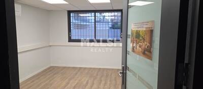 REXIM - Local commercial - Rhône - Lyon - 10