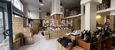 REXIM - Local commercial - Rhône - Lyon - 1