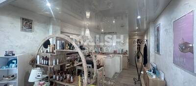 REXIM - Local commercial - Rhône - Lyon - 2