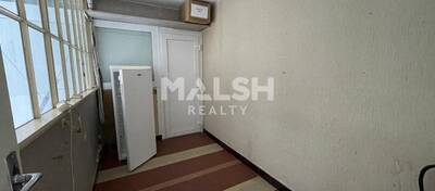 REXIM - Local d'activités - Rhône - Vaulx-en-Velin - 5