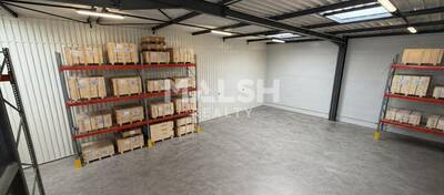 REXIM - Local d'activités - Isère - Chasse-sur-Rhône - 1