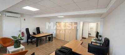 REXIM - Local d'activités - Isère - Chasse-sur-Rhône - 6