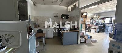 REXIM - Local d'activités - Rhône - Brignais - 5