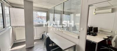 REXIM - Bureau - Rhône - Lyon - 7