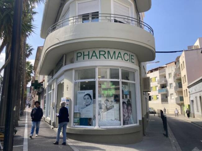 REXIM - Local d'activités - Pyrénées-Orientales - Perpignan - 1