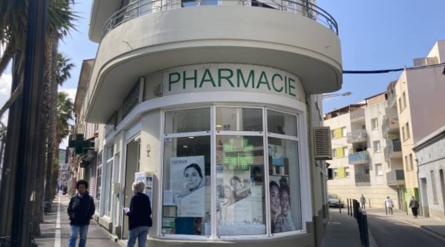 REXIM - Local d'activités - Pyrénées-Orientales - Perpignan - 1