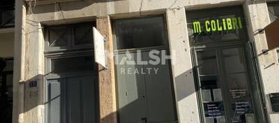 REXIM - Local commercial - Rhône - Lyon - 1