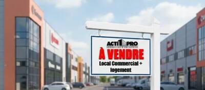 REXIM - Local d'activités - Pyrénées-Orientales - Prades - 1