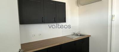 REXIM - Bureau - Haute-Garonne - Toulouse - 5