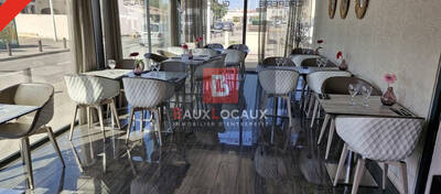 REXIM - Local commercial - Bouches-du-Rhône - Fos-sur-Mer - 1