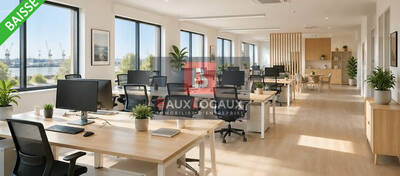 REXIM - Bureau - Bouches-du-Rhône - Fos-sur-Mer - 1