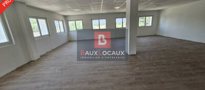 REXIM - Bureau - Bouches-du-Rhône - Fos-sur-Mer - 3