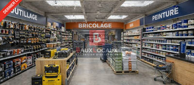 REXIM - Local commercial - Bouches-du-Rhône - Fos-sur-Mer - 3