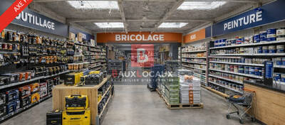 REXIM - Local commercial - Bouches-du-Rhône - Fos-sur-Mer - 4