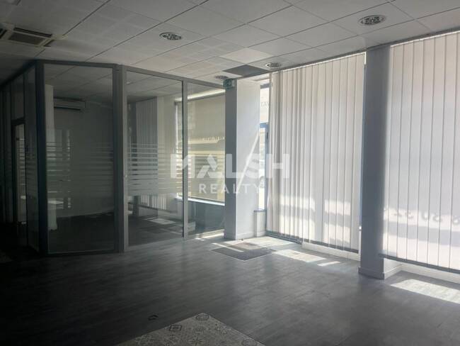 REXIM - Local commercial - Rhône - Villeurbanne - 1