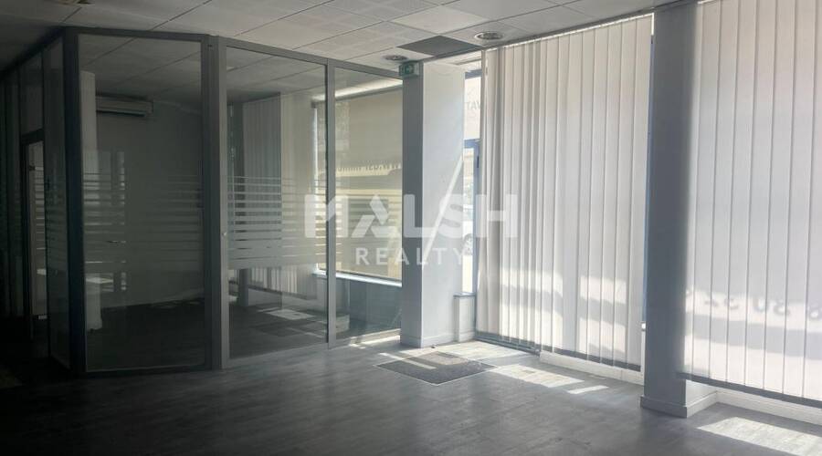 REXIM - Local commercial - Rhône - Villeurbanne - 1