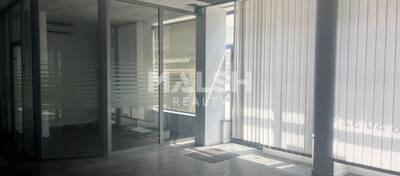 REXIM - Local commercial - Rhône - Villeurbanne - 1