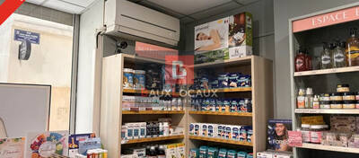 REXIM - Local commercial - Vaucluse - Avignon - 4
