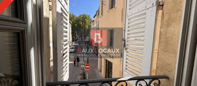 REXIM - Local commercial - Vaucluse - Avignon - 5