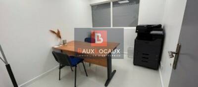 REXIM - Bureau - Bouches-du-Rhône - Salon-de-Provence - 1