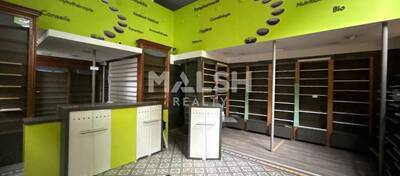 REXIM - Local commercial - Rhône - Lyon - 7