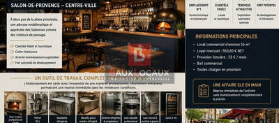 REXIM - Local commercial - Bouches-du-Rhône - Salon-de-Provence - 1