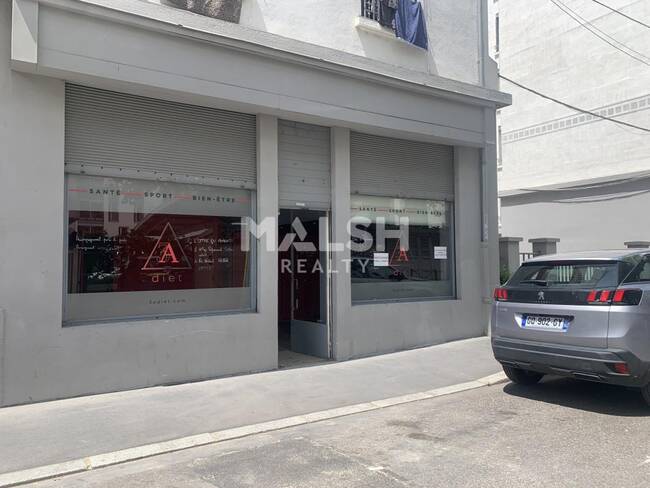 REXIM - Local commercial - Rhône - Lyon - 1